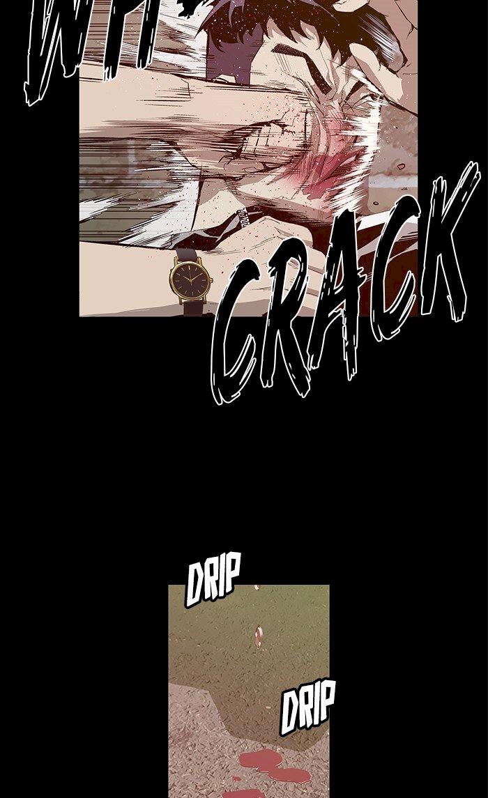 Weak Hero Chapter 12 70